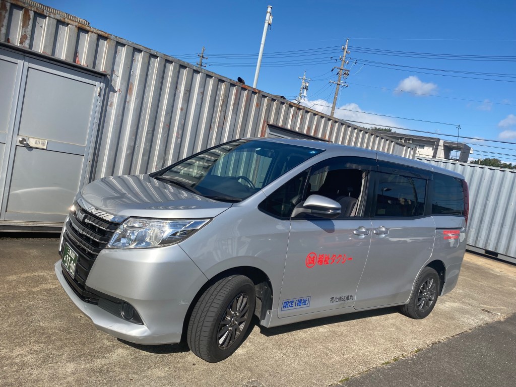 三重県桑名市で活動している介護タクシーです！